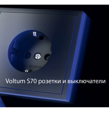 Изображение для слайдера